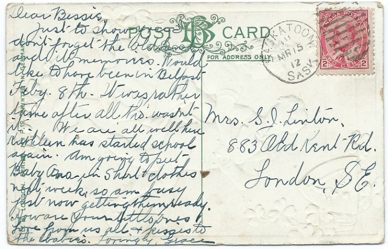 St Patricks Day card (2).jpg